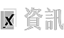Zixun